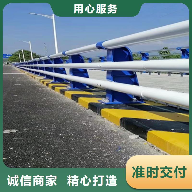 防撞护栏【【不锈钢复合管】】专注生产N年