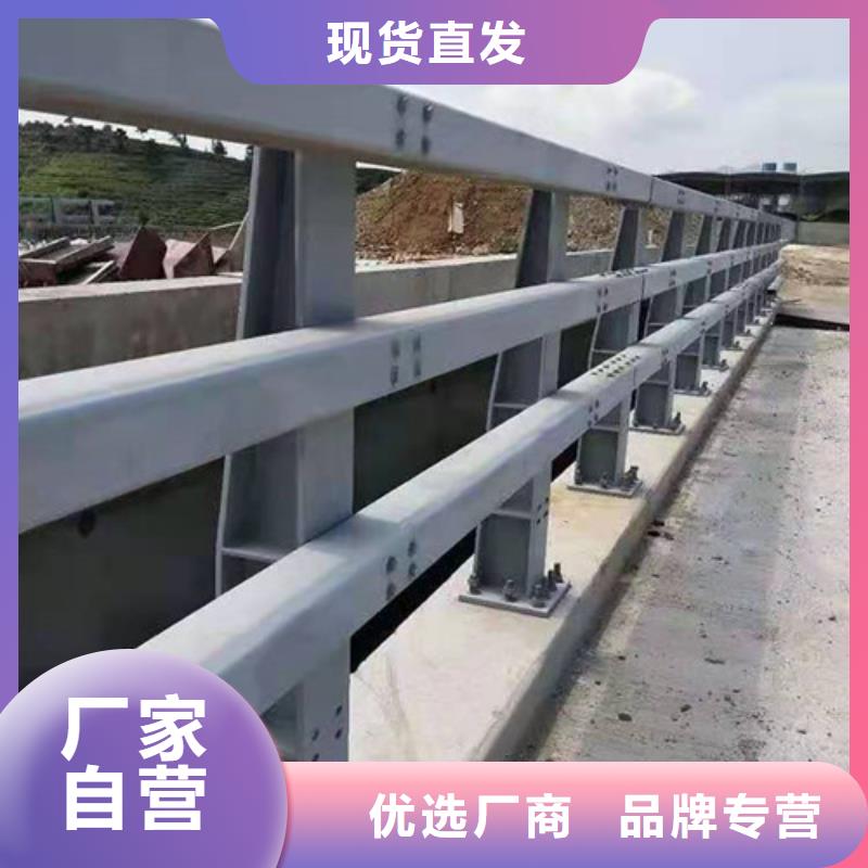 防撞护栏铝合金护栏放心得选择