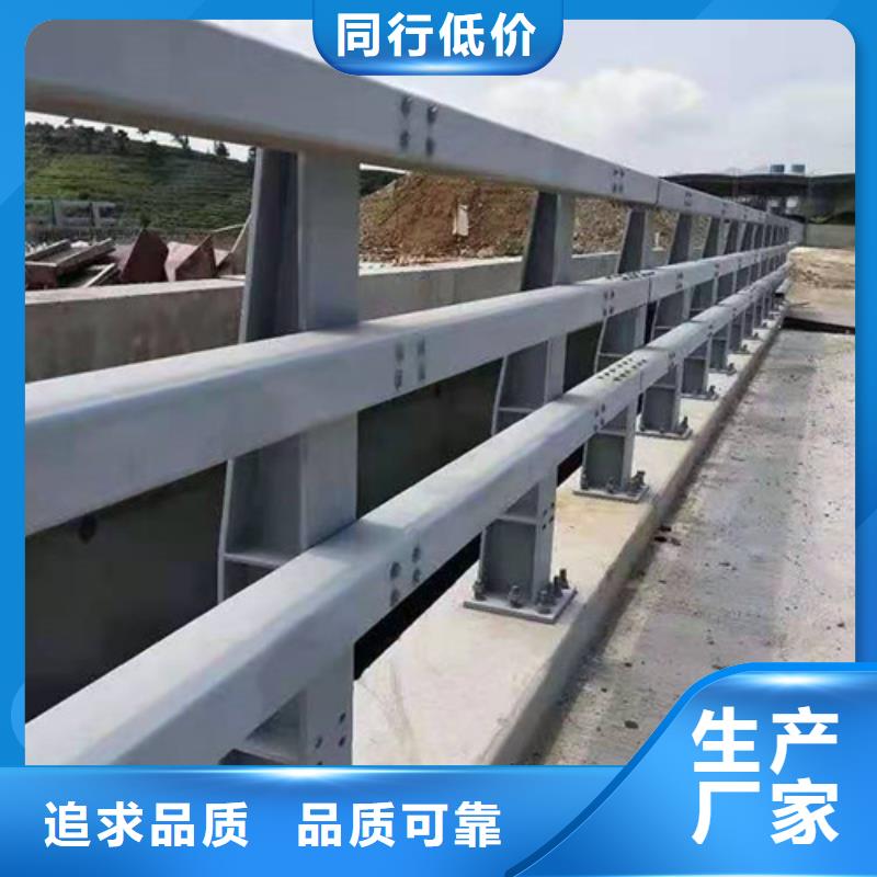 【防撞护栏桥梁景观栏杆N年专注】