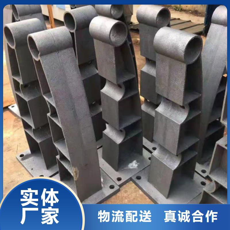 防撞护栏不锈钢复合管栏杆工艺精细质保长久