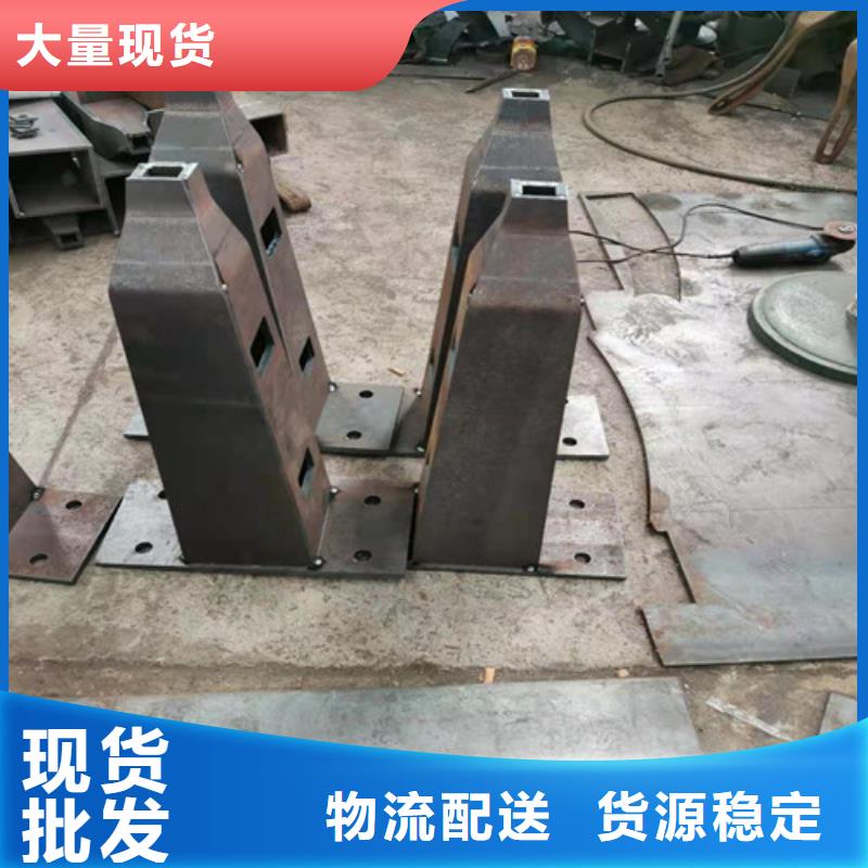 防撞护栏_人行道护栏库存齐全厂家直供