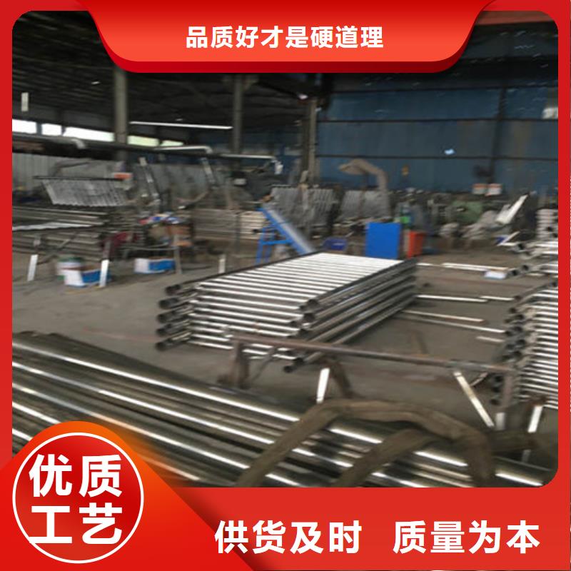 防撞护栏景观护栏按需定制