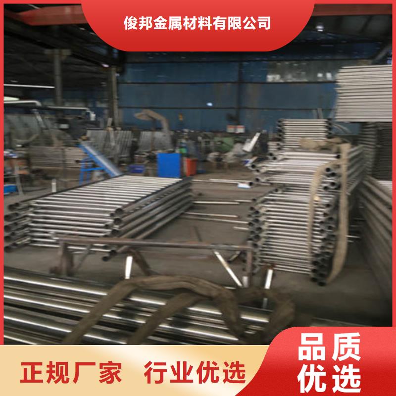 防撞护栏立柱质量无忧