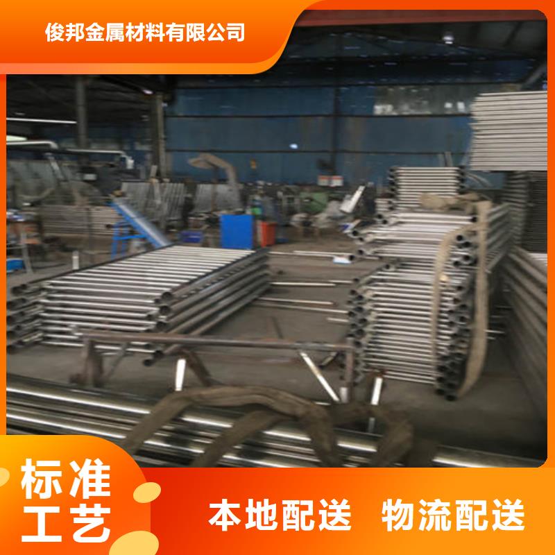 防撞护栏城市景观防护栏好厂家有担当