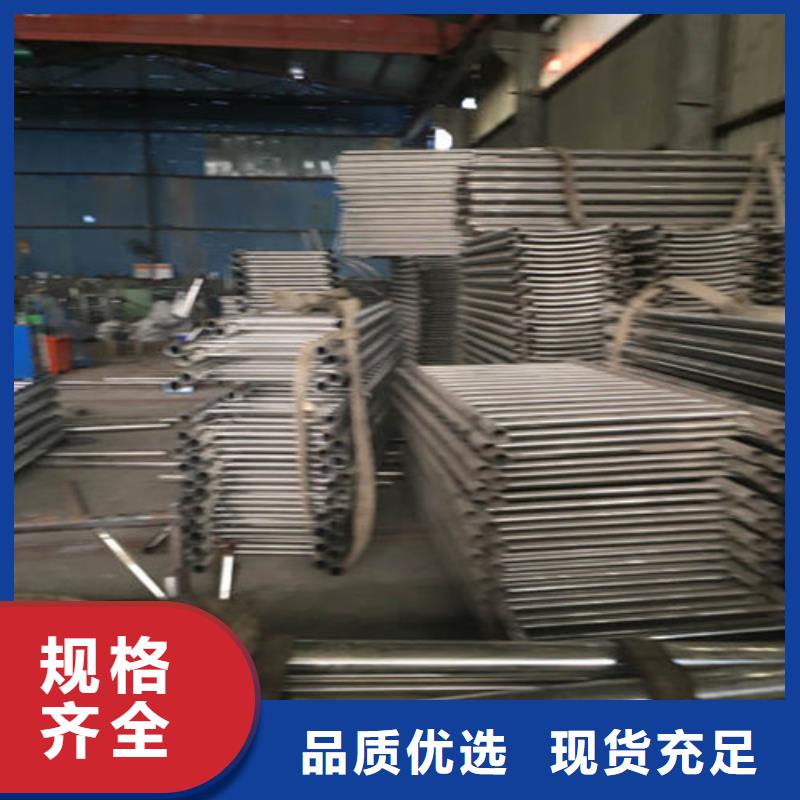 防撞护栏防护栏型号齐全