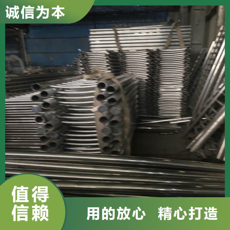 【防撞护栏】【防撞护栏】品质保障价格合理