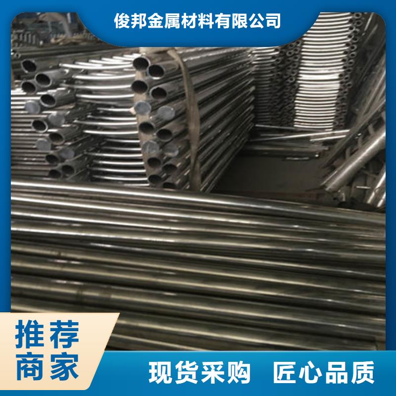 防撞护栏现货充裕