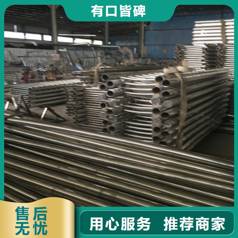 【防撞护栏】-【高速开口栏网】厂家直销供货稳定