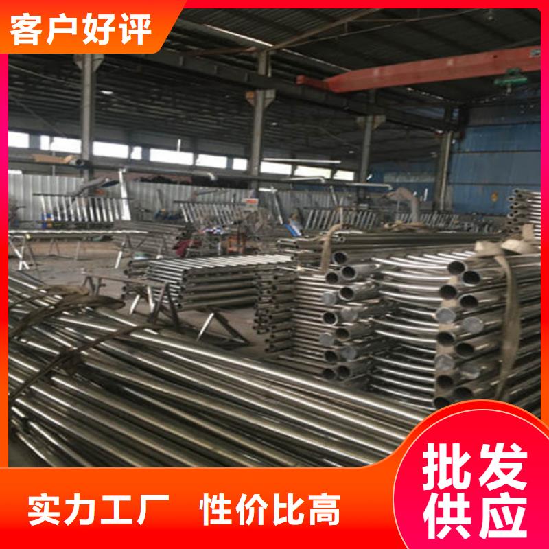防撞护栏不锈钢护栏买的放心安兴用的舒心