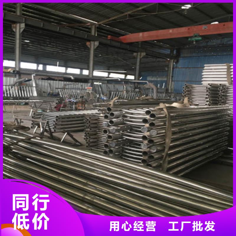 防撞护栏人行道护栏真材实料诚信经营