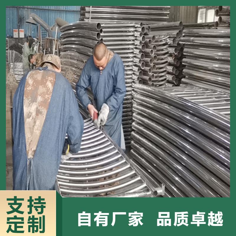 【防撞护栏景观护栏高品质诚信厂家】