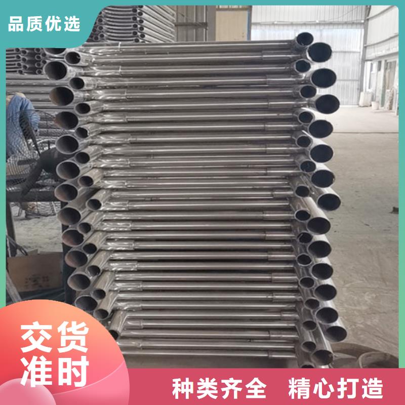 防撞护栏,人行道护栏 厂家售后完善