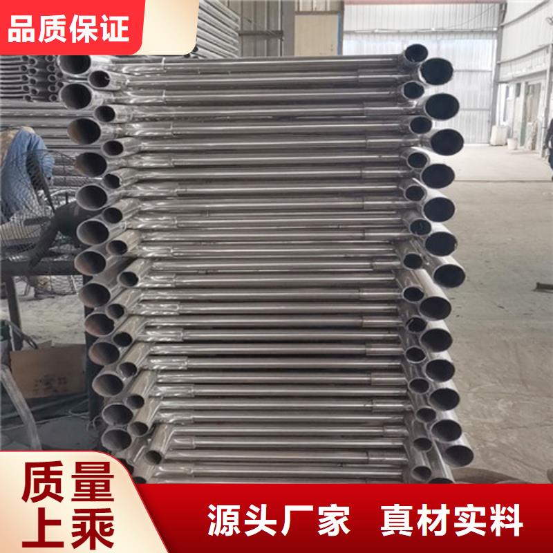 防撞护栏_人行道护栏价格低