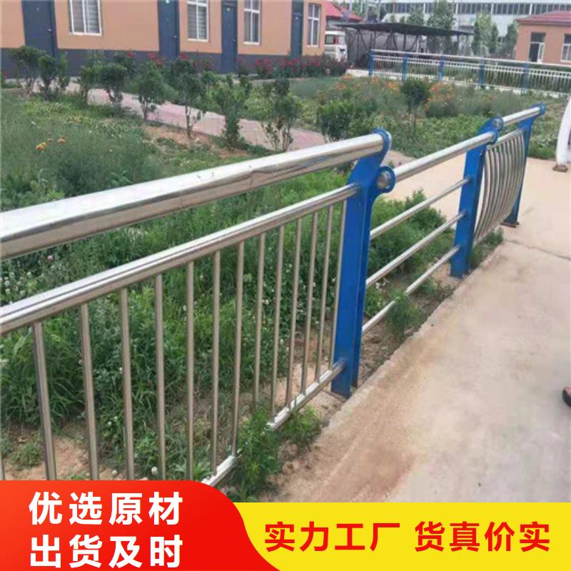 【防撞护栏】【高速开口栏网】匠心品质