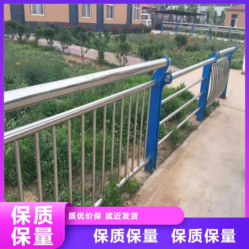 防撞护栏现货充裕