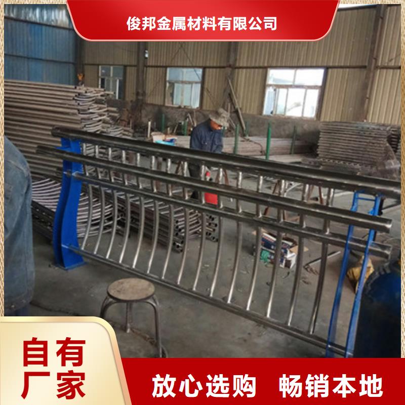 防撞护栏,桥梁护栏批发精选优质材料