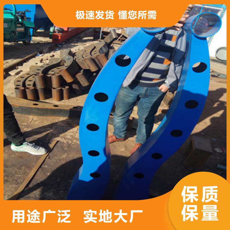 【防撞护栏_仿木护栏诚信可靠】