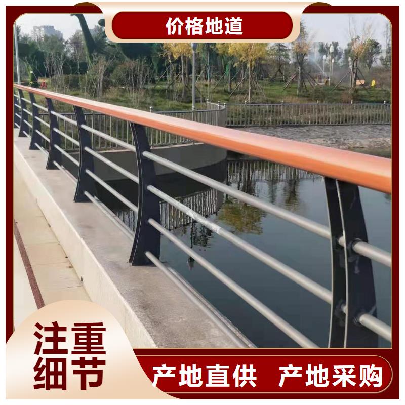 不锈钢复合管桥梁护栏精工制作