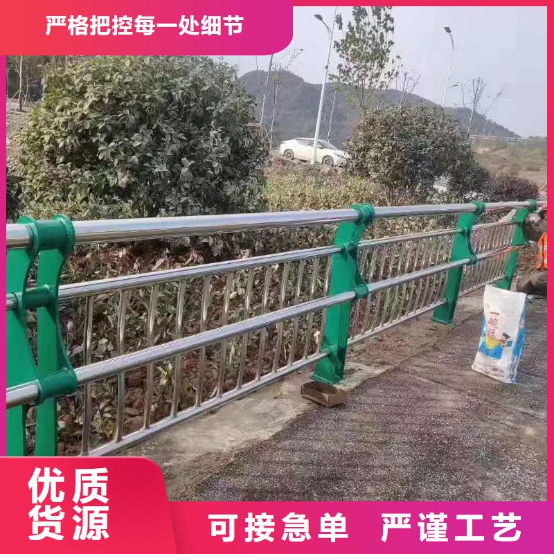 防撞护栏桥梁护栏免费寄样