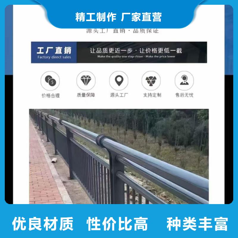  护栏有口皆碑