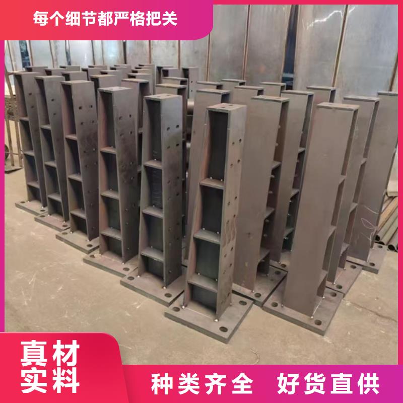 护栏【【景观护栏】】认准大品牌厂家