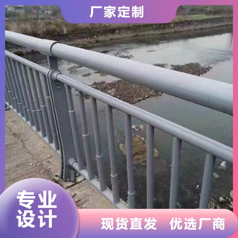 护栏,不锈钢复合管护栏免费安装