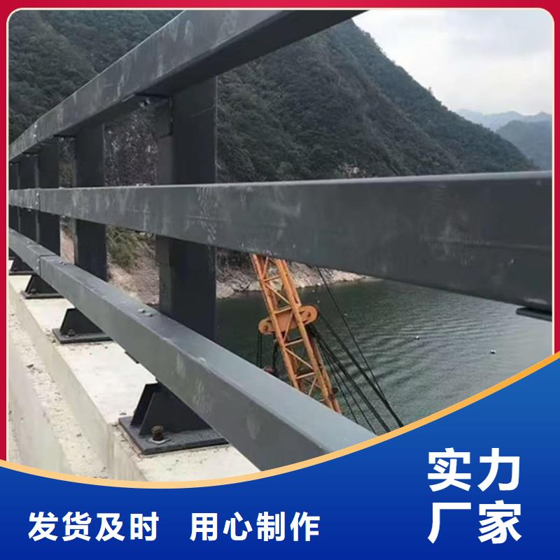 护栏厂家实力大