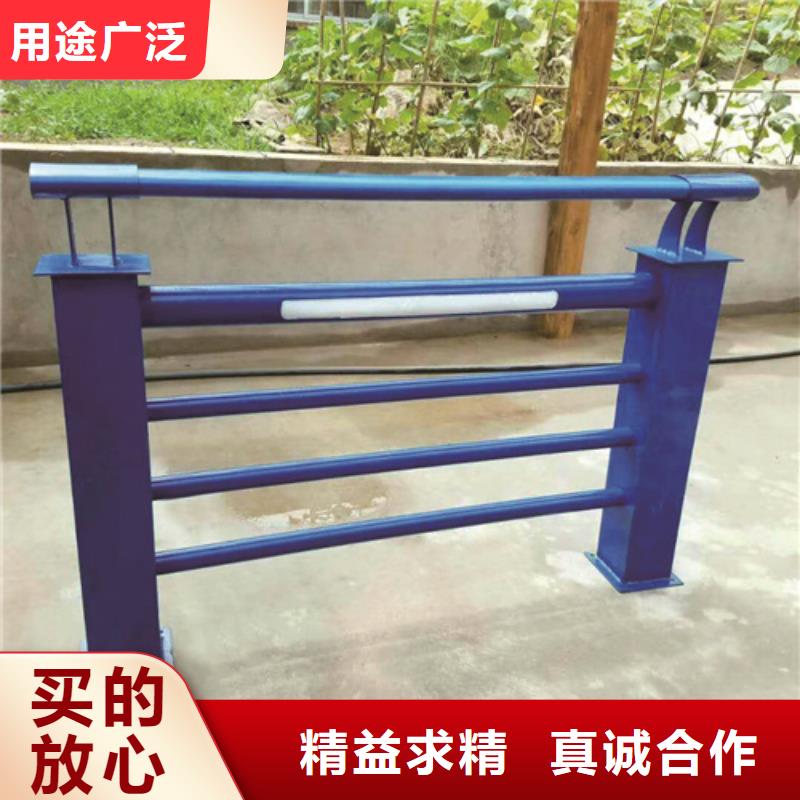 【不锈钢复合管防撞护栏】不锈钢复合管护栏厂诚信经营