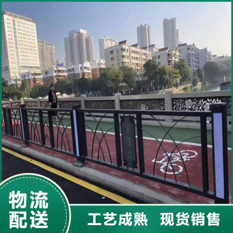 【不锈钢桥梁防撞护栏河道景观灯光护栏】不锈钢复合管拒绝伪劣产品