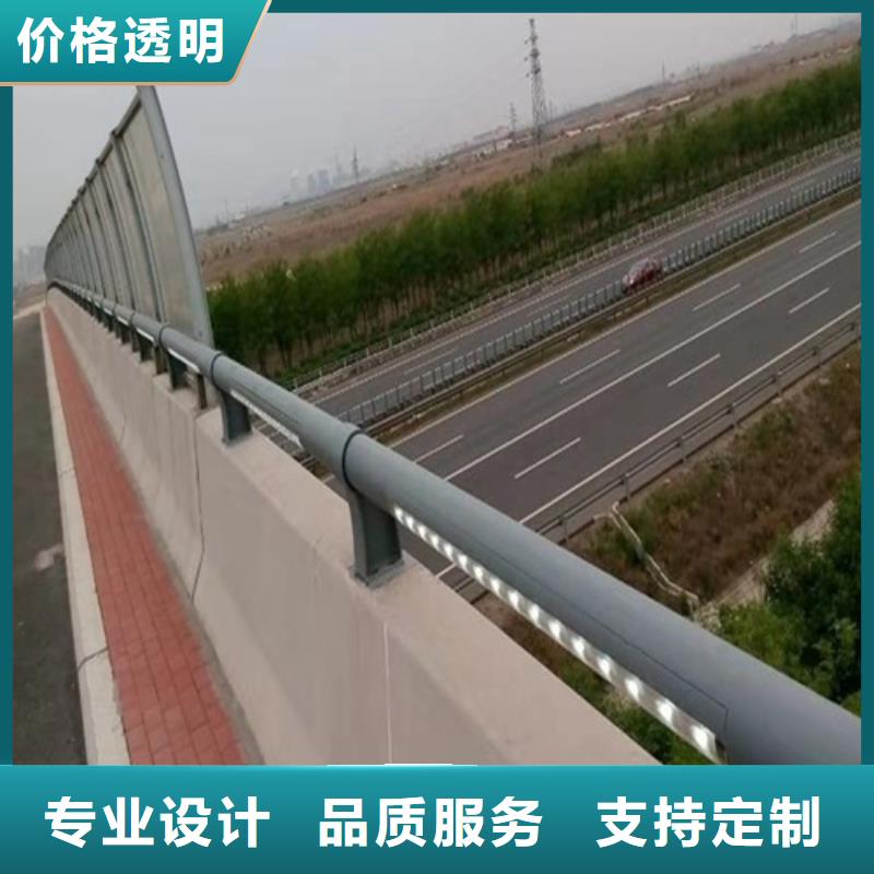 不锈钢桥梁防撞护栏河道景观灯光护栏市政道路防护栏拒绝伪劣产品