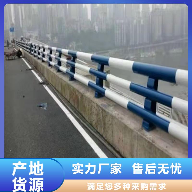 不锈钢桥梁防撞护栏河道景观灯光护栏市政道路防护栏拒绝伪劣产品