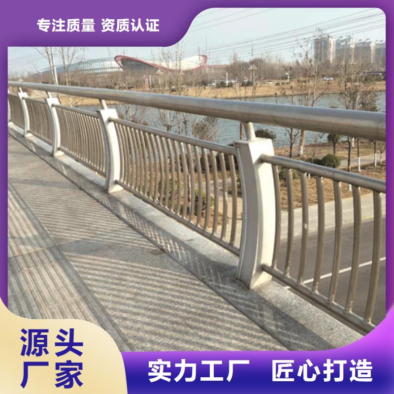 不锈钢桥梁防撞护栏河道景观灯光护栏-道路防撞护栏快速物流发货