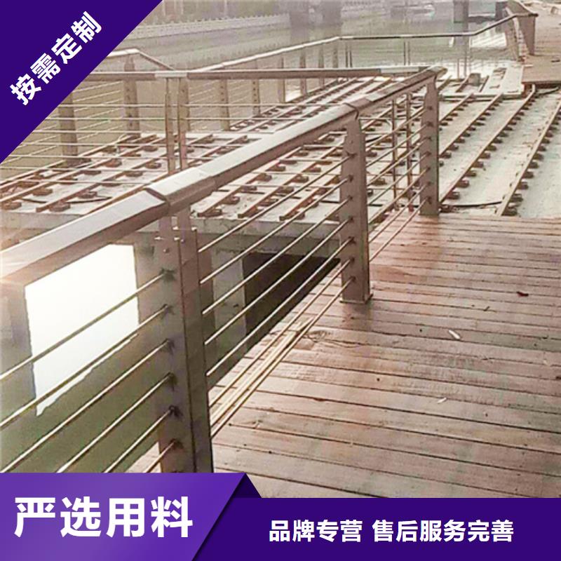 不锈钢桥梁防撞护栏河道景观灯光护栏-不锈钢复合管厂家直销值得选择