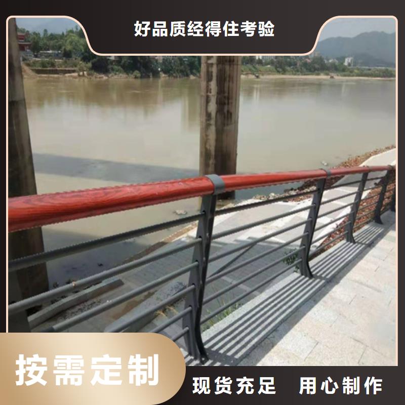 不锈钢桥梁防撞护栏河道景观灯光护栏-桥梁景观栏杆价格公道合理