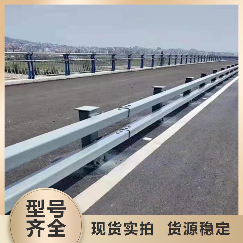 不锈钢桥梁防撞护栏河道景观灯光护栏不锈钢景观护栏批发供应