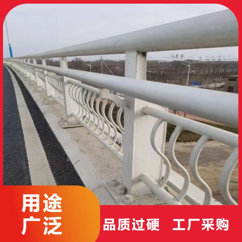 不锈钢桥梁防撞护栏河道景观灯光护栏M型防撞护栏省心又省钱