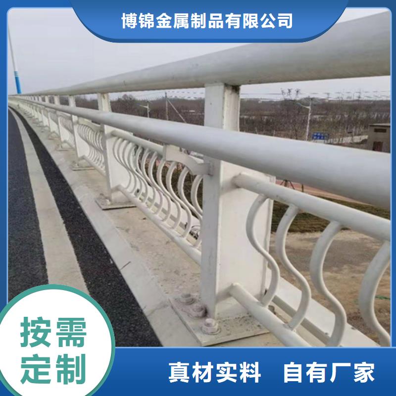 不锈钢桥梁防撞护栏河道景观灯光护栏不锈钢立柱价格实惠工厂直供