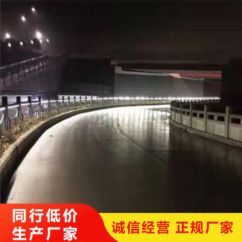 不锈钢桥梁防撞护栏河道景观灯光护栏防撞立柱48小时发货