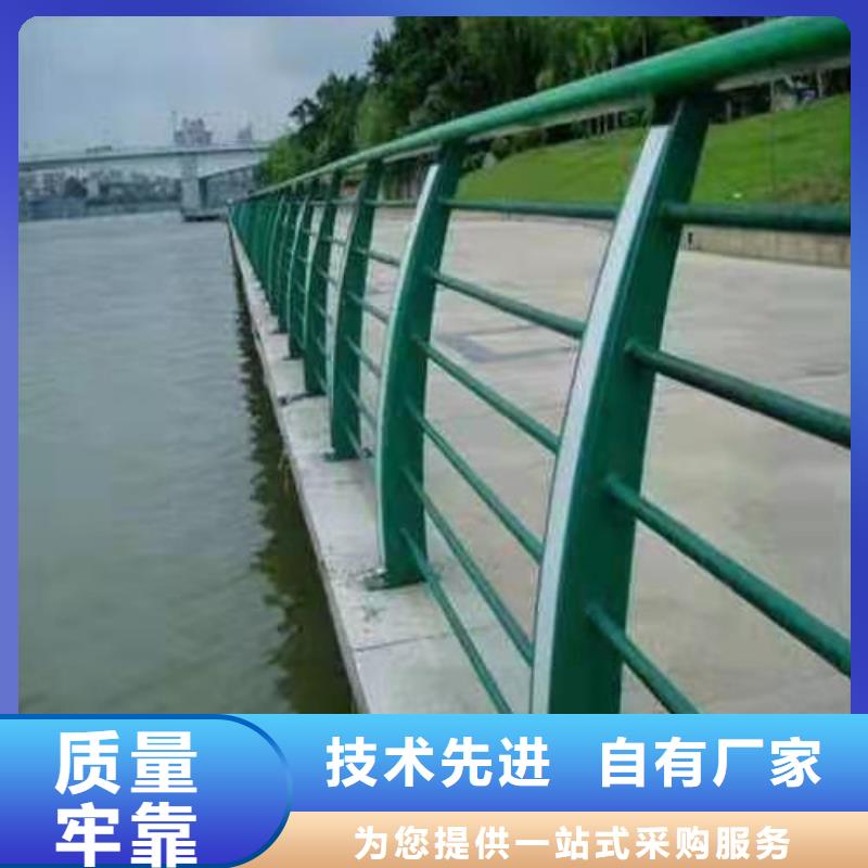 不锈钢桥梁防撞护栏河道景观灯光护栏,桥梁护栏精挑细选好货