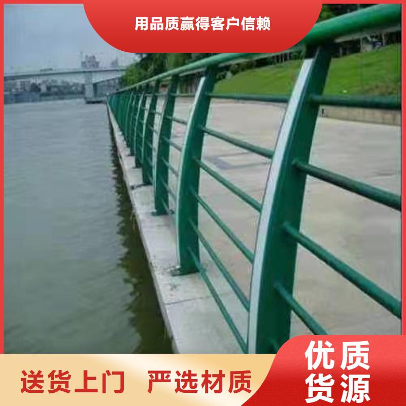 不锈钢桥梁防撞护栏河道景观灯光护栏,灯光护栏出厂价