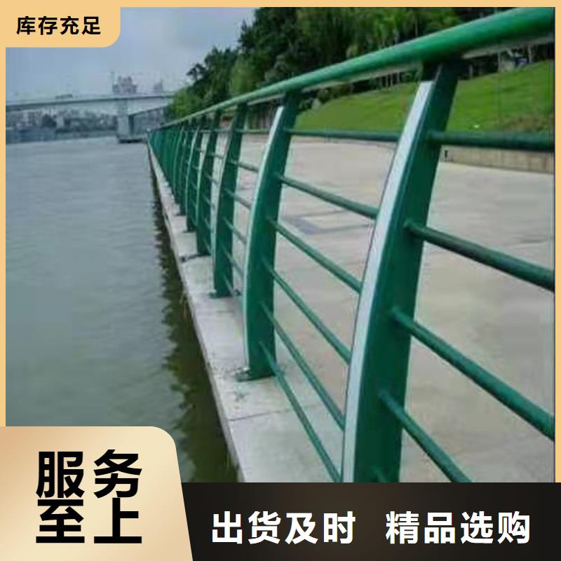 【不锈钢桥梁防撞护栏河道景观灯光护栏】桥梁防撞护栏专注细节使用放心