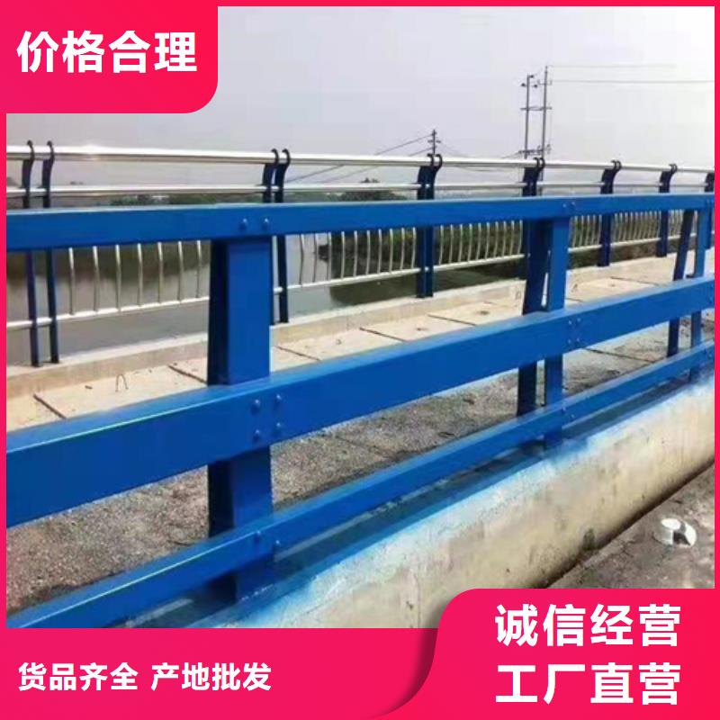 不锈钢桥梁防撞护栏河道景观灯光护栏-304不锈钢复合管满足您多种采购需求