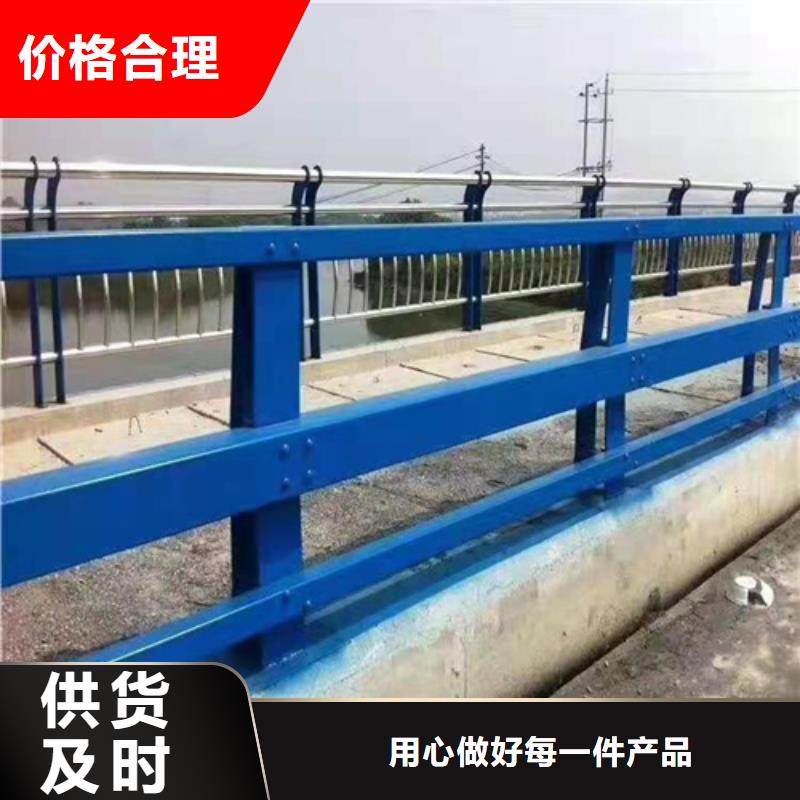 不锈钢桥梁防撞护栏河道景观灯光护栏M型防撞护栏省心又省钱