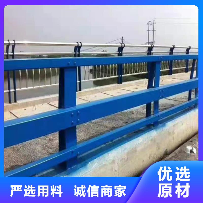 不锈钢桥梁防撞护栏河道景观灯光护栏河道防撞栏杆欢迎来电询价