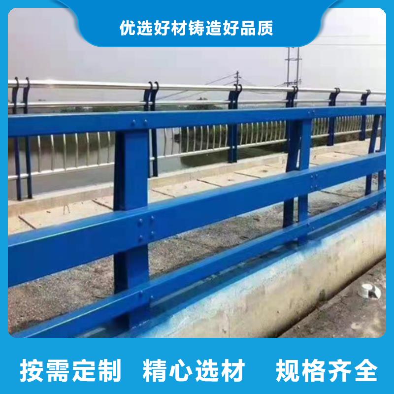 不锈钢桥梁防撞护栏河道景观灯光护栏-道路防撞护栏快速物流发货