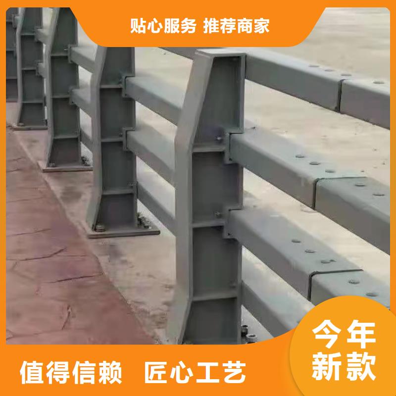 不锈钢桥梁防撞护栏河道景观灯光护栏M型防撞护栏省心又省钱