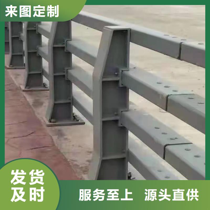 不锈钢桥梁防撞护栏河道景观灯光护栏景观护栏品种全