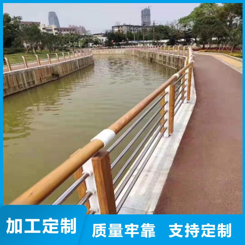 不锈钢桥梁防撞护栏河道景观灯光护栏,不锈钢复合管丰富的行业经验