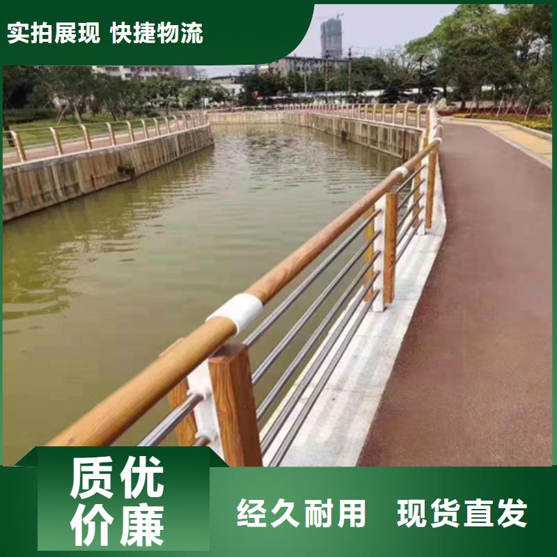 【不锈钢桥梁防撞护栏河道景观灯光护栏-不锈钢复合管厂家直销值得选择】