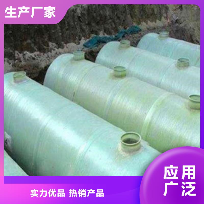 玻璃钢化粪池碳氧化物吸附塔大库存无缺货危机